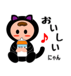 黒猫着ぐるみ赤ちゃん（個別スタンプ：5）