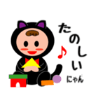 黒猫着ぐるみ赤ちゃん（個別スタンプ：27）