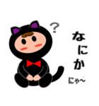 黒猫着ぐるみ赤ちゃん（個別スタンプ：35）