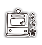 広島弁のハト吉（個別スタンプ：30）