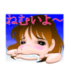ななこ（個別スタンプ：4）