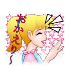 ななこ（個別スタンプ：8）