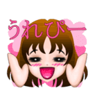ななこ（個別スタンプ：20）