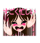 ななこ（個別スタンプ：26）