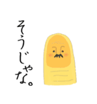 爪人間の気持ち（個別スタンプ：1）
