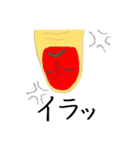 爪人間の気持ち（個別スタンプ：10）