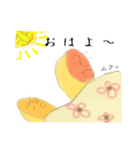 爪人間の気持ち（個別スタンプ：20）