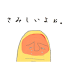 爪人間の気持ち（個別スタンプ：39）