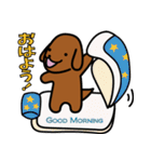 ソフィ＆ごましお日常会話（個別スタンプ：4）