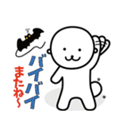 ソフィ＆ごましお日常会話（個別スタンプ：5）