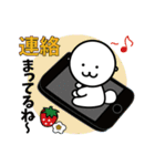 ソフィ＆ごましお日常会話（個別スタンプ：6）