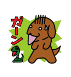 ソフィ＆ごましお日常会話（個別スタンプ：15）