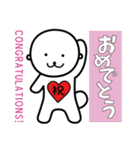 ソフィ＆ごましお日常会話（個別スタンプ：17）