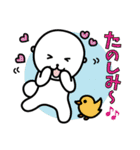 ソフィ＆ごましお日常会話（個別スタンプ：18）
