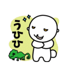 ソフィ＆ごましお日常会話（個別スタンプ：21）