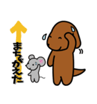 ソフィ＆ごましお日常会話（個別スタンプ：24）