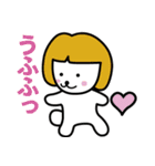 ソフィ＆ごましお日常会話（個別スタンプ：25）