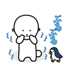 ソフィ＆ごましお日常会話（個別スタンプ：26）