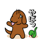 ソフィ＆ごましお日常会話（個別スタンプ：27）