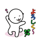 ソフィ＆ごましお日常会話（個別スタンプ：29）