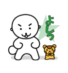 ソフィ＆ごましお日常会話（個別スタンプ：30）