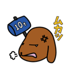 ソフィ＆ごましお日常会話（個別スタンプ：31）