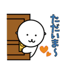 ソフィ＆ごましお日常会話（個別スタンプ：34）