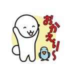 ソフィ＆ごましお日常会話（個別スタンプ：38）