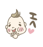 Go！Go！赤チャン！（個別スタンプ：1）