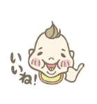 Go！Go！赤チャン！（個別スタンプ：5）