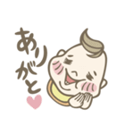 Go！Go！赤チャン！（個別スタンプ：6）
