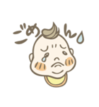Go！Go！赤チャン！（個別スタンプ：7）