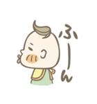 Go！Go！赤チャン！（個別スタンプ：8）