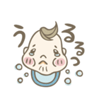 Go！Go！赤チャン！（個別スタンプ：11）