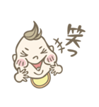 Go！Go！赤チャン！（個別スタンプ：12）