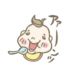 Go！Go！赤チャン！（個別スタンプ：13）