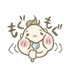 Go！Go！赤チャン！（個別スタンプ：14）