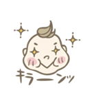 Go！Go！赤チャン！（個別スタンプ：15）