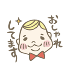 Go！Go！赤チャン！（個別スタンプ：17）