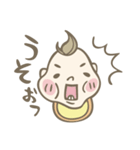 Go！Go！赤チャン！（個別スタンプ：18）