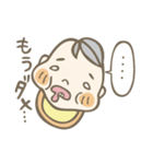Go！Go！赤チャン！（個別スタンプ：28）