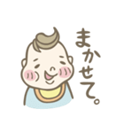 Go！Go！赤チャン！（個別スタンプ：29）