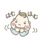 Go！Go！赤チャン！（個別スタンプ：31）