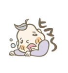 Go！Go！赤チャン！（個別スタンプ：32）