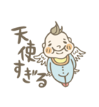 Go！Go！赤チャン！（個別スタンプ：33）