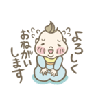 Go！Go！赤チャン！（個別スタンプ：34）