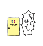 トイペの神様（個別スタンプ：4）