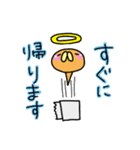 トイペの神様（個別スタンプ：12）