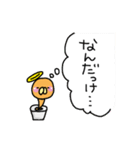 トイペの神様（個別スタンプ：18）