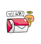 トイペの神様（個別スタンプ：25）